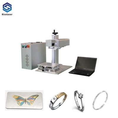 China 30w Jewelry Depth 0.4mm Fiber Laser Engraving Machine for sale