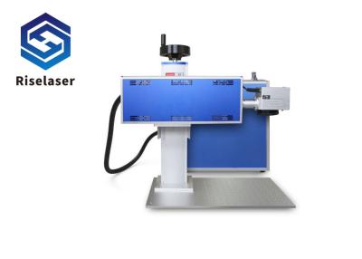 China Industrial 110*110mm 20W CO2 Marking Machine with Easy-to-use Marking Software Interface for sale