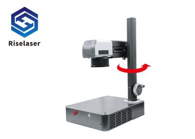 China 20w Fiber Laser Engraving Machine for sale