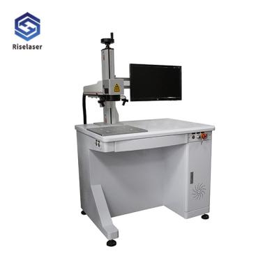 China MOPA 20W Fiber Laser Marking Machine For Jewelry Color Marking for sale