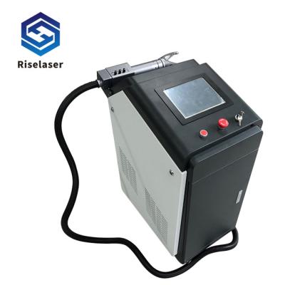 China No Vibration Laser Cleaning Equipment , 100W  Laser Rust Removal Machine for Mold for sale