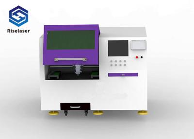 China Metal Plate Small Laser Cutter , Small Laser Metal Cutting Machine 60m / Min for sale
