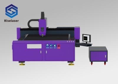 China Open Type Fiber Laser Metal Cutting Machine , Cnc Laser Engraving Cutting Machine for sale