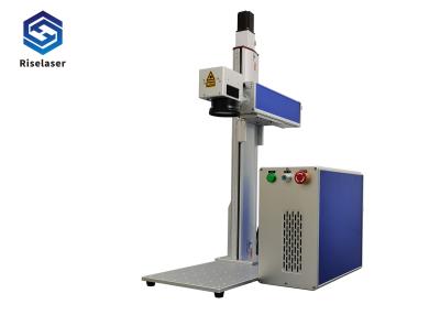 China 220V 50HZ Jewelry Laser Marking Machine With Auto Focus Function for sale