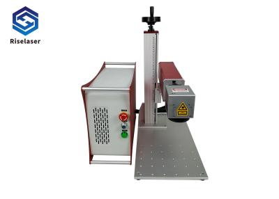 China 30w Maxphotonics Fiber Laser Marking Machine EZCAD Software 1064nm For Metal for sale