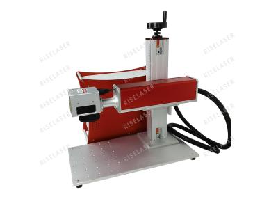 China Sino Galvo Fiber Laser Marking Machine 60W Stainless Steel EZCAD Software for sale