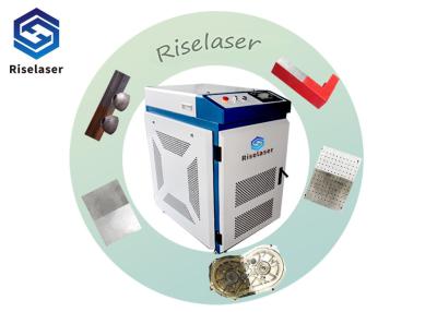 China a máquina da limpeza do laser do removedor de oxidação 1500w remove a oxidação do ferro à venda
