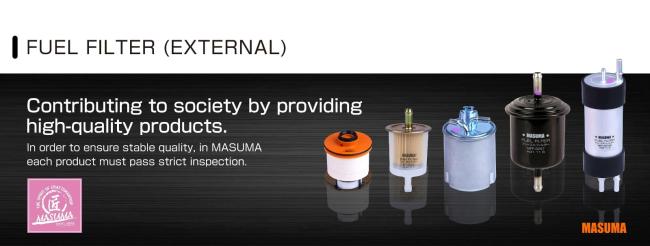 MASUMA-Fuel Filter-2.jpg