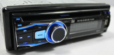 Chine Pliez en bas du lecteur DVD simple de voiture de vacarme de panneau détachable avec le Mp3/Mp4/Wma/Avi/JPEG Cr-3619 à vendre