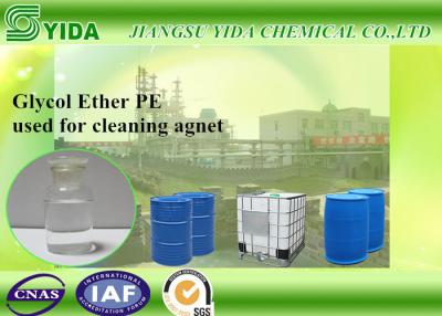 China High - Boiling Solvent Methoxytriglycol Cutting Oils Triethylene Glycol Methyl Ether for sale