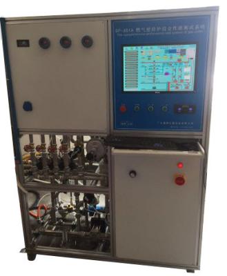 China Gas - Fired Water Heater ( Boiler ) Online Tester Nominal Heat Input Not Exceeding 70KW for sale