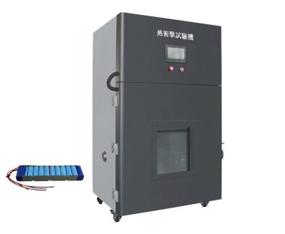 China cámara termal del equipo de prueba de la batería de 220V 60HZ/de la prueba del abuso del choque termal con el control informático micro del PID en venta