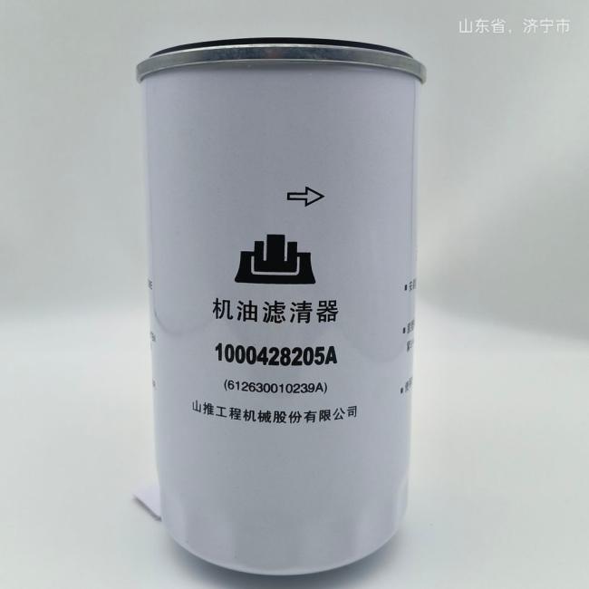 Factory Wholesale High Quality Fourth Stage Discharge 1000428205A Engine Oil Filter