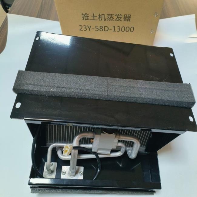 Hwd16 Bulldozer Hwd22 Bulldozer Spare Parts Evaporator Condersor Assy 23y-58d-13000