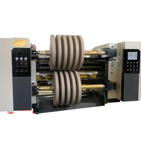 Quality 1100 Paper Slitting And Rewinding Machine Film Paper Longitudinal Cutting Machine 200m/Min for sale