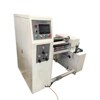 China High Volume Speed Rewinding And Slitting Machine Slitters And Rewinders 0 - 150m/Min Od 260mm for sale