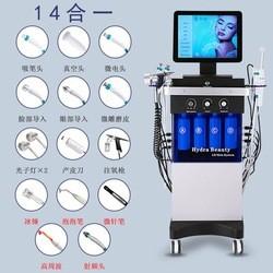 China 14 In 1 Oxygen Hydro Facial Machine for sale
