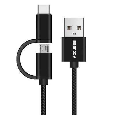 China Nylon Braided 2 In 1 Charging Cable 3m OEM Type C USB 2.0 Cable for sale