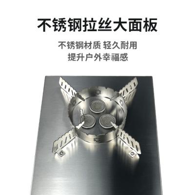 China Firepower Man Carried Gas Furnace Outdoor BBQ Equipment Traveling for sale