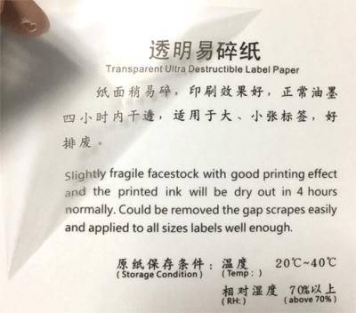 China Transparent Printable Hologram Stickers / Destructible Vinyl Labels for sale