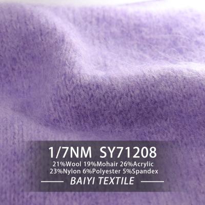 China Moistureproof Chunky Mohair Yarn Wool 1/7NM Practical Multipurpose for sale