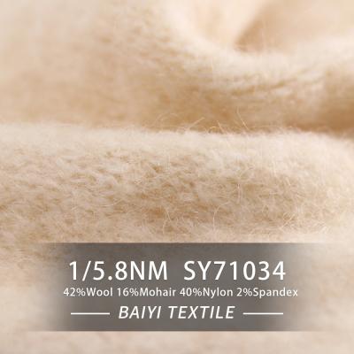 China 1/5.8NM Count Mohair Wool Yarn Thermal For Crocheted Sweaters for sale