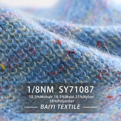 China Shawls Knitting Mohair Wool Yarn 1/8NM Moistureproof Practical for sale