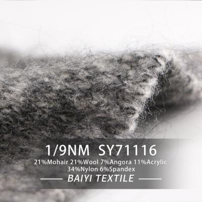China Smooth Durable Mohair And Wool Yarn 1/9NM Anti Pilling Recycled for sale