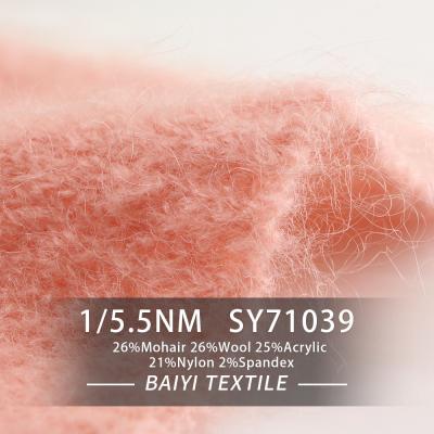 China Stretchy Soft Mohair Wool Yarn 1/5.5NM For Crochet Sweaters And Plush Toys for sale