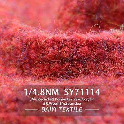 China 1/4.8NM Blended Recycled Wool Yarn For Crocheted Gloves And Sweaters for sale