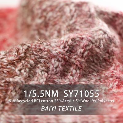 China Scarves 1/5.5NM Recycled Cotton Yarn Acidproof Anti Bacteria for sale