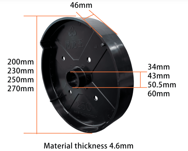 Rolling shutter door flywheel dimensional specifications