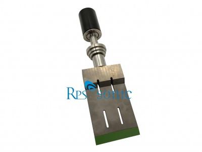 40k ultrasonic cutting device