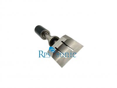 ultrasonic cutting machine/Ultrasonic rubber cutting
