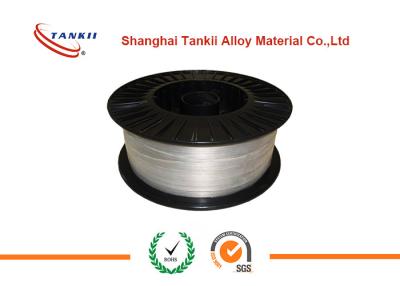 China Tira pura del níquel del alambre de la plata de níquel de N200 N201 0.8m m para la batería del hidruro del níquel en venta