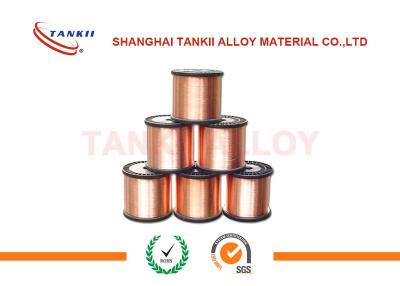 China alambre de cobre del níquel de los 0.025Mm, alambre de cobre del níquel CuNi2 para la manta eléctrica en venta