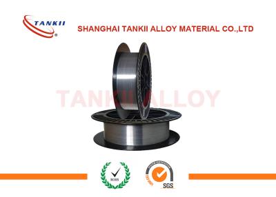 China Alambre termal caliente de la capa de espray de las ventas NiAl95/5 usado para enlazar en venta