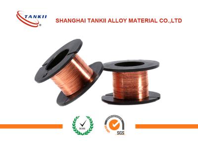 China Dia 0.1 - 10 Mm Enamel Coated Wire Copper Aluminium Stainless Steel Conductor for sale