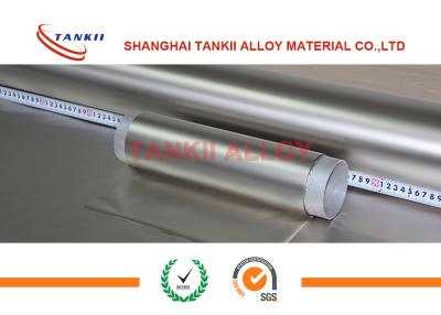 China 99.96% Electrolytic Pure Nickel Foil Ni200 5μM-20μM For Lithium Ion Battery for sale