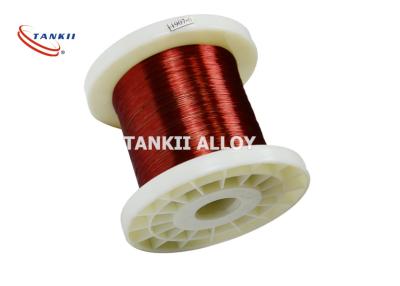 China Class 180 Polyurethane Silver Plated Copper Wire Insulated for sale