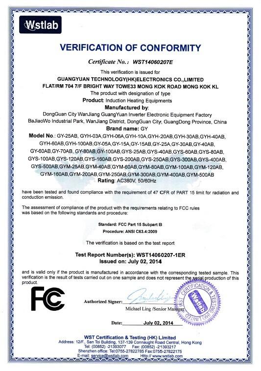 FCC - Guang Yuan Technology (HK) Electronics Co., Limited