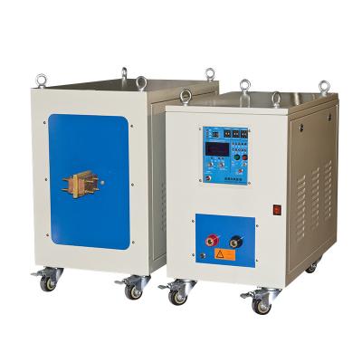 China Fio em linha - calefator de indução industrial do recozimento de aço, tratamento térmico de indução 70KVA à venda
