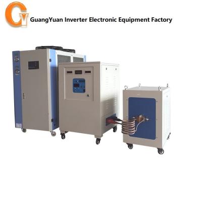 China frequência da máquina 10-50khz Fluctualting do tratamento térmico do metal 60KW com refrigerador industrial à venda
