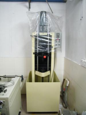 China Calor de la máquina del endurecimiento de inducción de enfriamiento de espray que trata el engranaje/la barra en venta