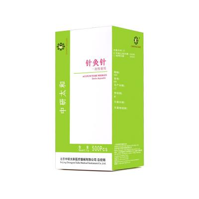 China Straight Intradermal Acupuncture Needles with 1.5mm Handle Diameter Class II Instrument Classification for sale
