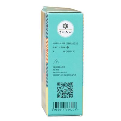 China Acu Press Naalden 0,2 mm X 1,5 mm Verpakkingseenheid 100 Stuks Per Doos voor Traditionele Chinese Geneeskunde Behandeling in Bulk Te koop