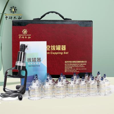 China 19 Cupping Set Plastic Suction Cups Chinese Traditional Kit Hijama Without Fire Massage Cupping for sale