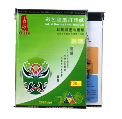 China Thin Bright White Matte Coated Inkjet Paper A4 128g 210*297mm for sale