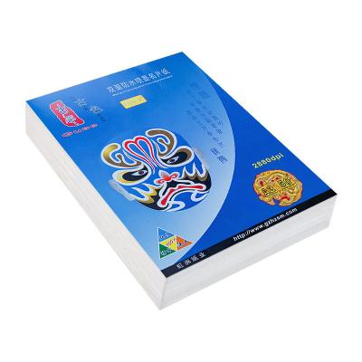 China A4 Matte Double Side Inkjet Paper 250g Instant Drying Brochours Use for sale