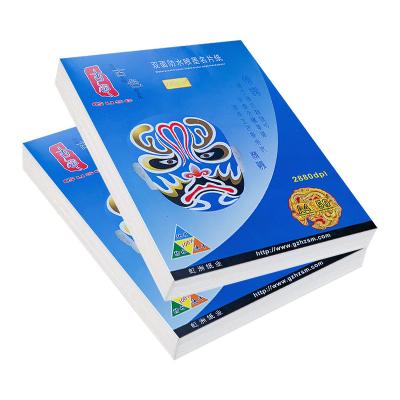China CNAS L6760 Double Side Inkjet Paper 250g Instant Drying Matte Photo Paper for sale